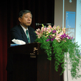 印刷技術研究中心